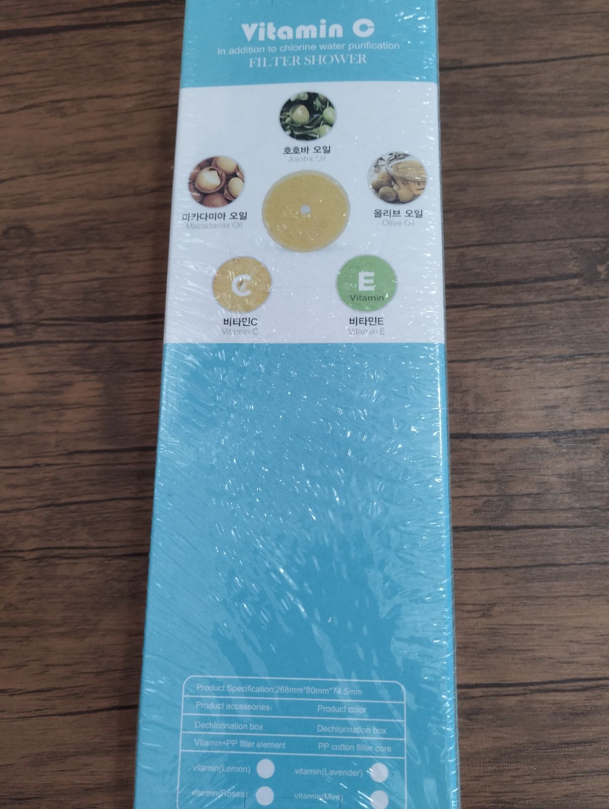 休日 vitamin shower シャワーヘッド 節水 塩素除去 ビタミンC