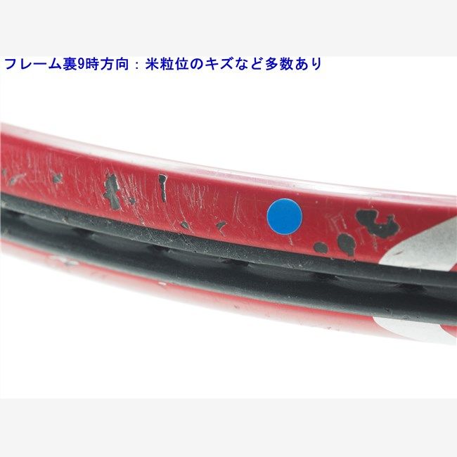 中古 テニスラケット ヨネックス ブイコア エックスアイ 100