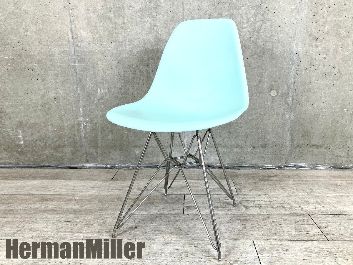 【美品】HermanMiller イームズ サイドシェルチェア アクアスカイ Amazon｜【正規品】 Herman Miller (ハーマンミラー) イームズ
