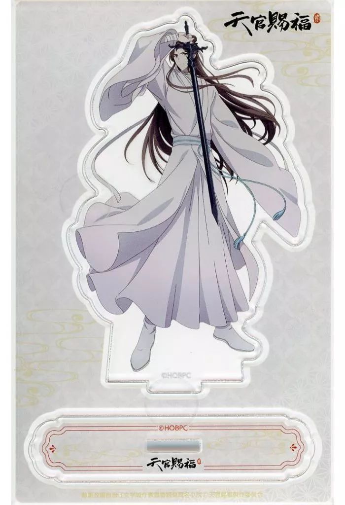 天官賜福アニメ 輝光王座シリーズ アクリルスタンド【24年1月末から