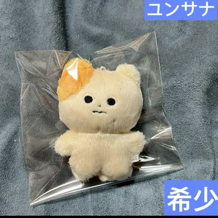 アストロ astro ユンサナ ぬいぐるみ 10cm 新品 マスター 【公式通販】