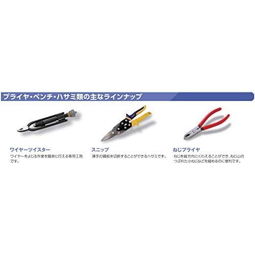 600mm 京都機械工具(KTC) ボルトクリッパー BP7-600 - 武丸商店 - メルカリ