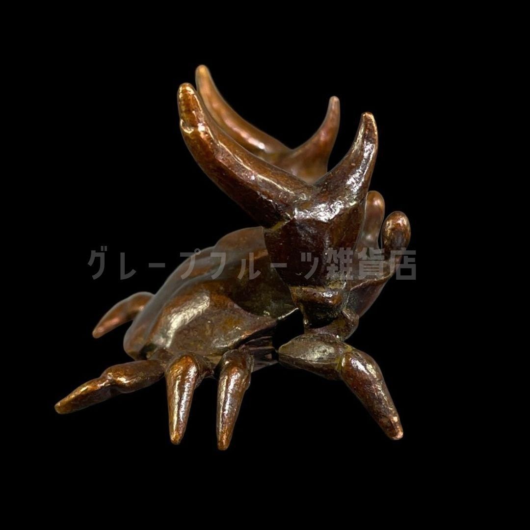 銅細工 蟹 茶寵 茶道具 香道具 装飾品 工芸品 美術品 置物