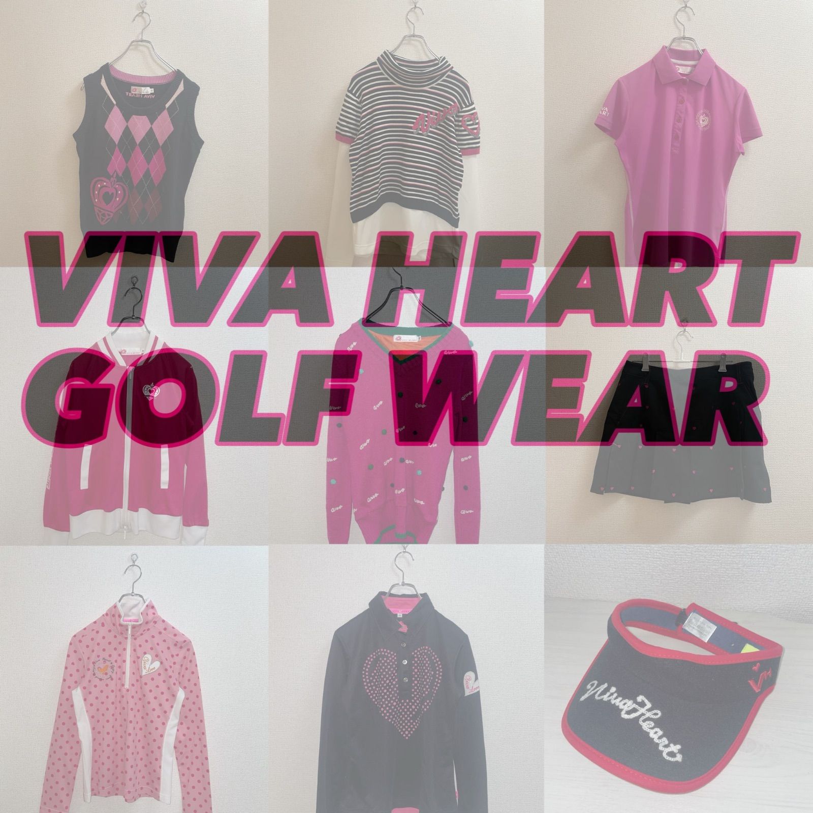 ビバハートゴルフウェアセット ビバハート【秋冬ゴルフウェアセット