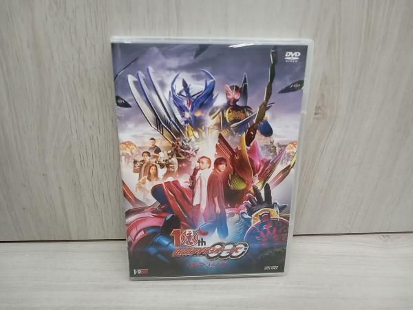 仮面ライダー　オーズ　CSM タジャニティスピナー　ゴーダメダル　DVD Amazon.co.jp: 仮面ライダーオーズ 10th 復活のコアメダル CSM