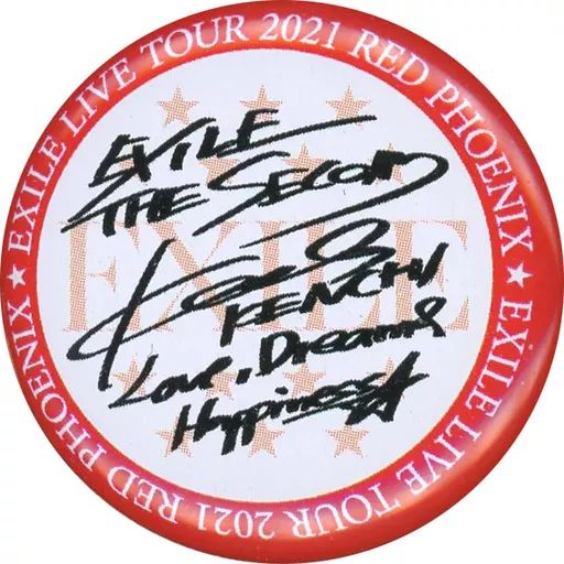 EXILE サイン入り 切り抜きとオーディション缶バッジ EXILE サイン入り 切り抜きとオーディション缶バッジ