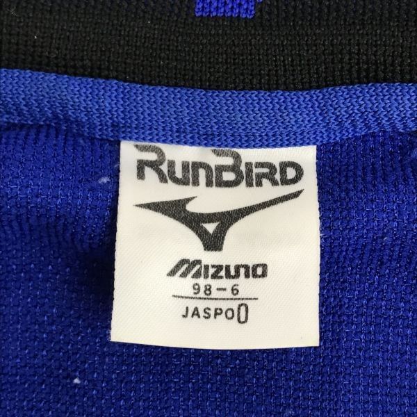 日本製☆ミズノ ランバード/MIZUNO RUNBIRD☆上下セットアップ