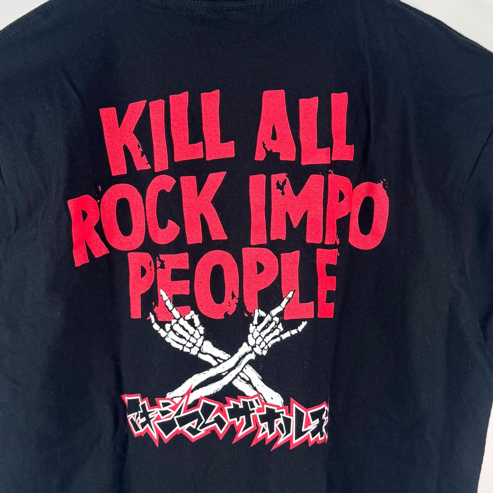 邦ロック バンT バンド Tシャツ 6枚まとめ マキシマムザホルモン 他 ロック 邦ロック バンT バンド Tシャツ 6枚まとめ マキシマムザホルモン