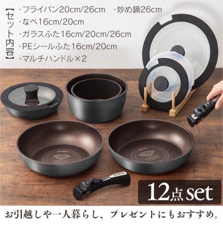 アイリスオーヤマ ダイヤモンドコートパン マーブル SE12 楽天市場