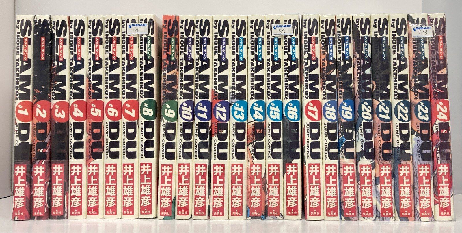 集英社 ジャンプコミックスDX 井上雄彦 !!)SLAMDUNK 完全版 全24巻 セット