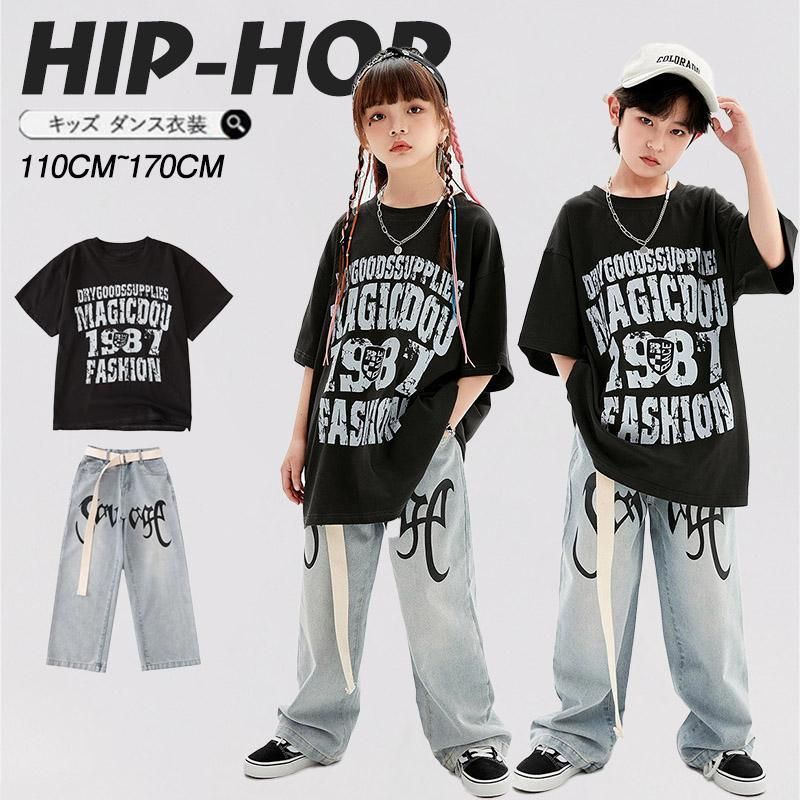 ヒップホップ キッズダンス衣装 韓国子供服 かっこいい ステージ衣装 パンツ 練習着 男の子 女の子 Tシャツ 上下セット チェック柄 デニムパンツ