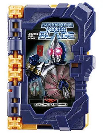 中古】(未使用・未開封品) スカ—レッドライダーゼクスI+FD