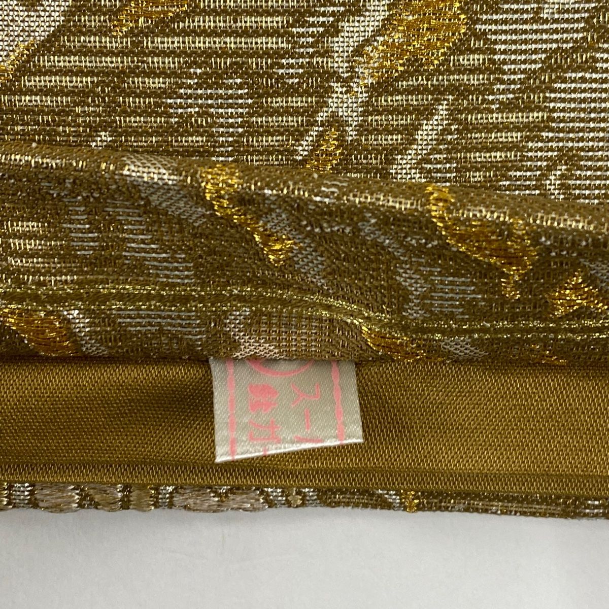 袋帯 美品 名品 鈴乃屋 華文 幾何学 金糸 箔 金茶 六通 正絹