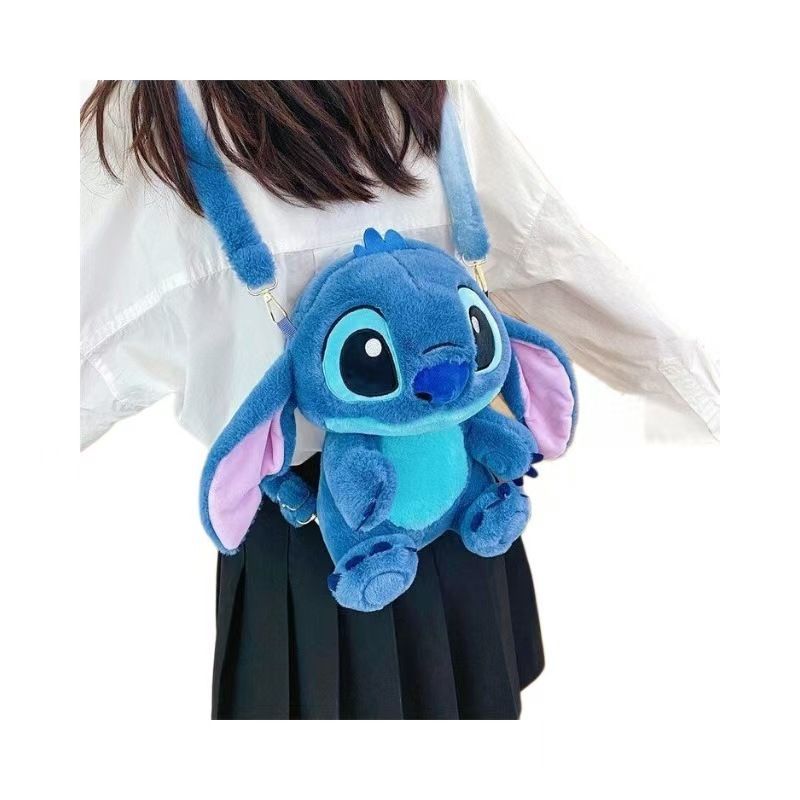 スティッチ ぬいぐるみバッグ　スティッチ　立体フェイス　ショルダーバッグ Amazon.co.jp: 【DDSS】可愛いウィニグマ・スティッチ