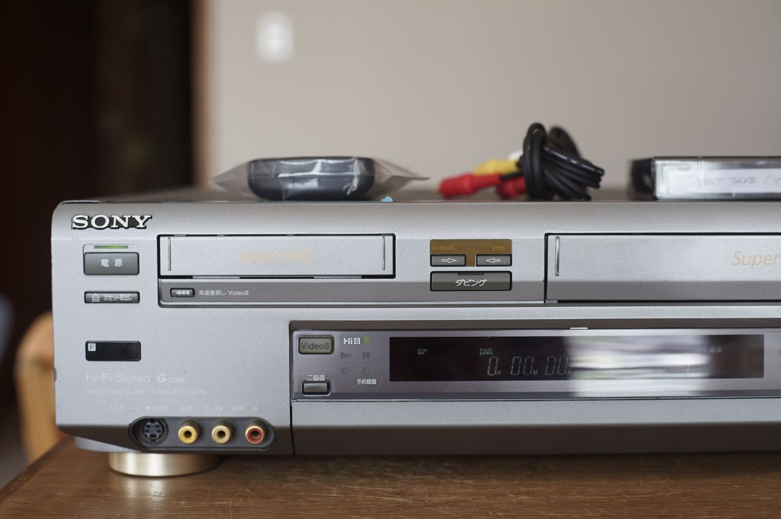 訳あり品 SONY WV-ST1 HI8 ビデオデッキ VHS使用不可