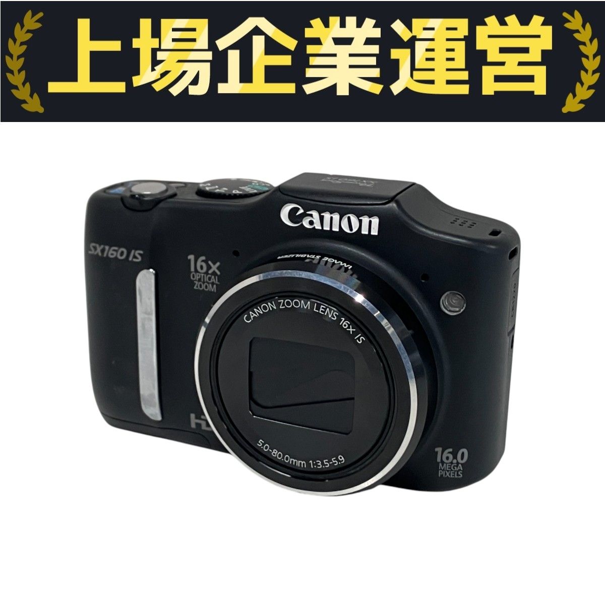 SONY α57 レンズキット（18-55mm SAM） 動作確認済み（デジタル