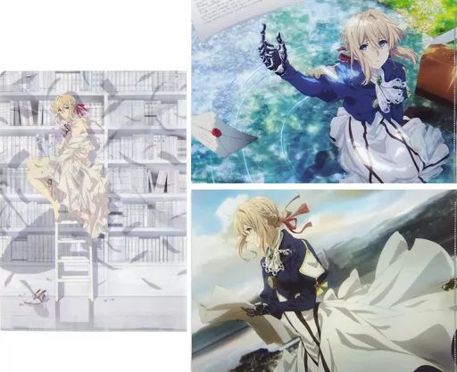 クリアファイル 集合 A4クリアファイル3枚セット ヴァイオレット エヴァーガーデン イベント