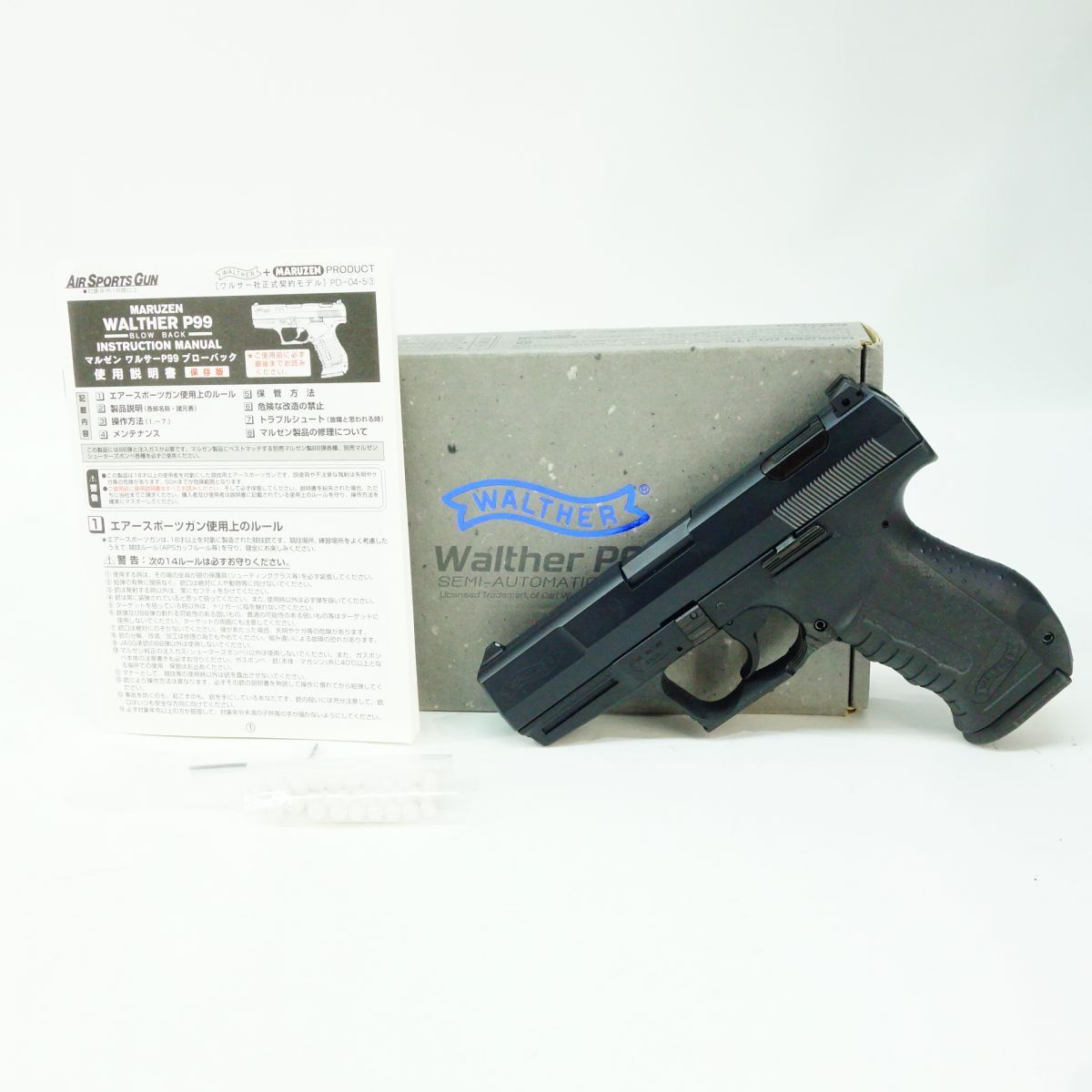 マルゼン製WaltherワルサーP99動作確認済です ☆Walther正式ライセンス☆【 マルゼン製 】ワルサー P99 ガス
