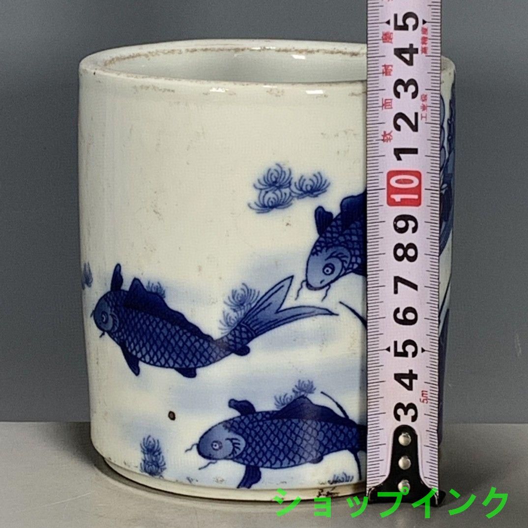 景徳鎮 鯖草紋筆洗 書道具 文房具 陶磁器 装飾品 現代工芸品 美術品 置物 大清乾隆鯖山水花卉図紋碗 景徳鎮 陶磁器 装飾品 現代工芸品