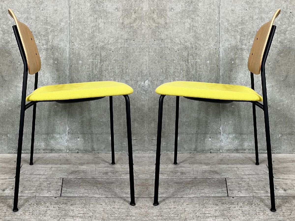 HAYダイニングチェア（イエロー） HAYダイニングチェア（イエロー） チェア｜北欧デンマーク インテリア