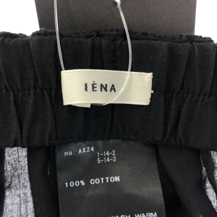 IENA イエナ 25060900600120 コットンローンスカート レディース ブラック 38 GULLKHAN_COM
