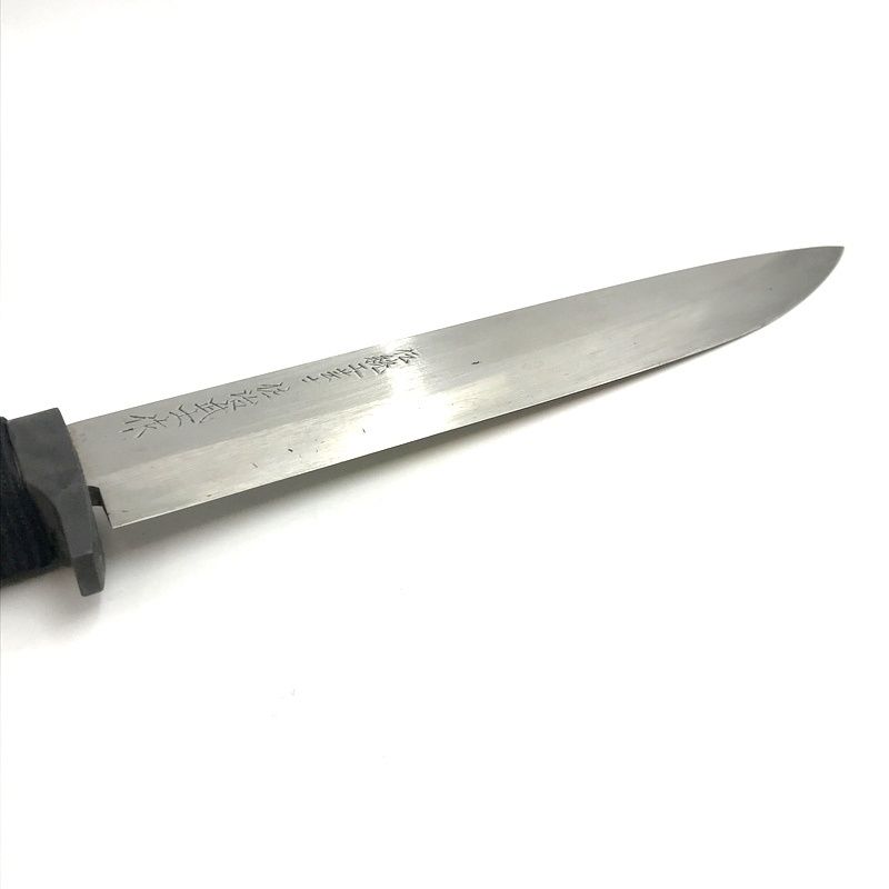 佐治武士 影法師180 包丁 和ナイフ 青全鋼 打刃物 伝統工芸士 狩猟 