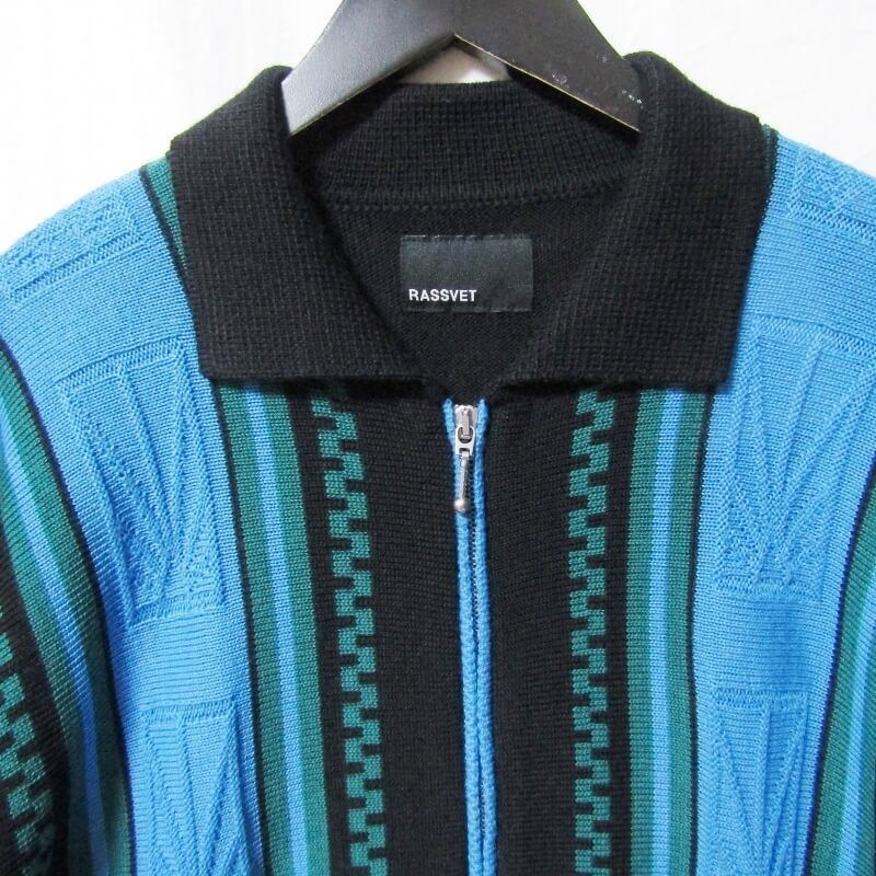 rassvet ニットカーディガン