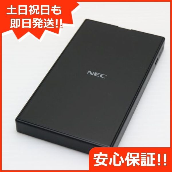 NEC 土日祝発送OK