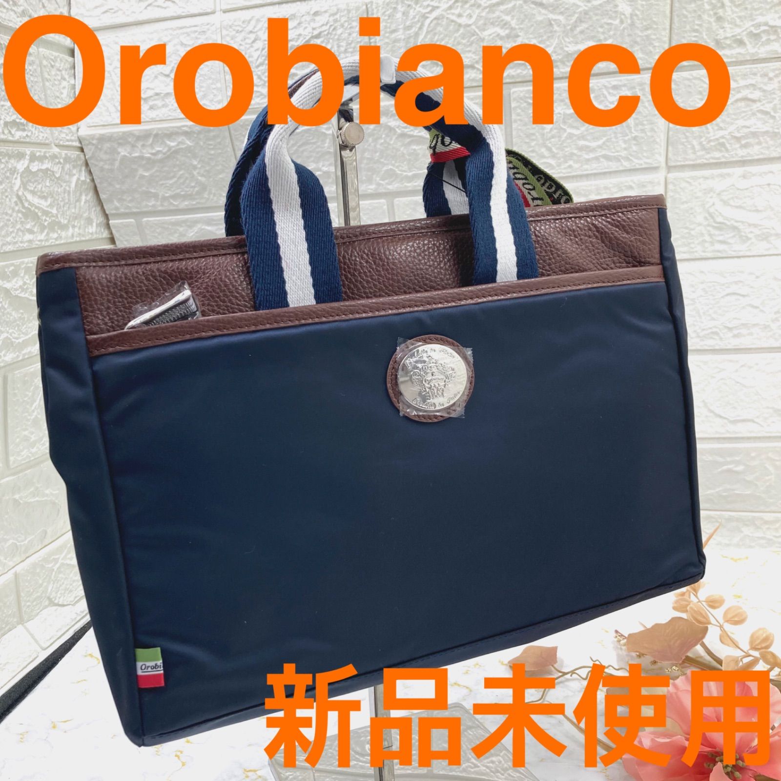 新品未使用❗️ Orobianco ❗️オロビアンコ イタリア製 ハンドバッグ 