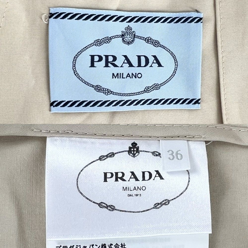 ベージュ コットン