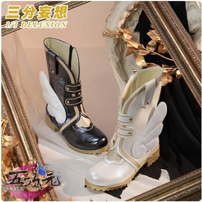 精巧 三分妄想 崩壊スターレイル コスプレ スタレ トリビー トリアン トリノン 靴 BJ0908ML ハロウィン