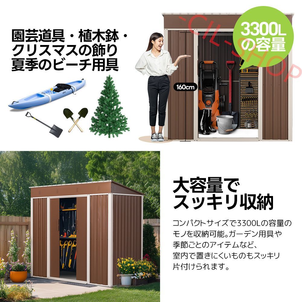 【2025年新仕様】物置 屋外 スチール 倉庫 戸外収納庫　防水　GRAY 日本倉急速発送！」【2025年新仕様】物置 屋外 スチール 倉庫