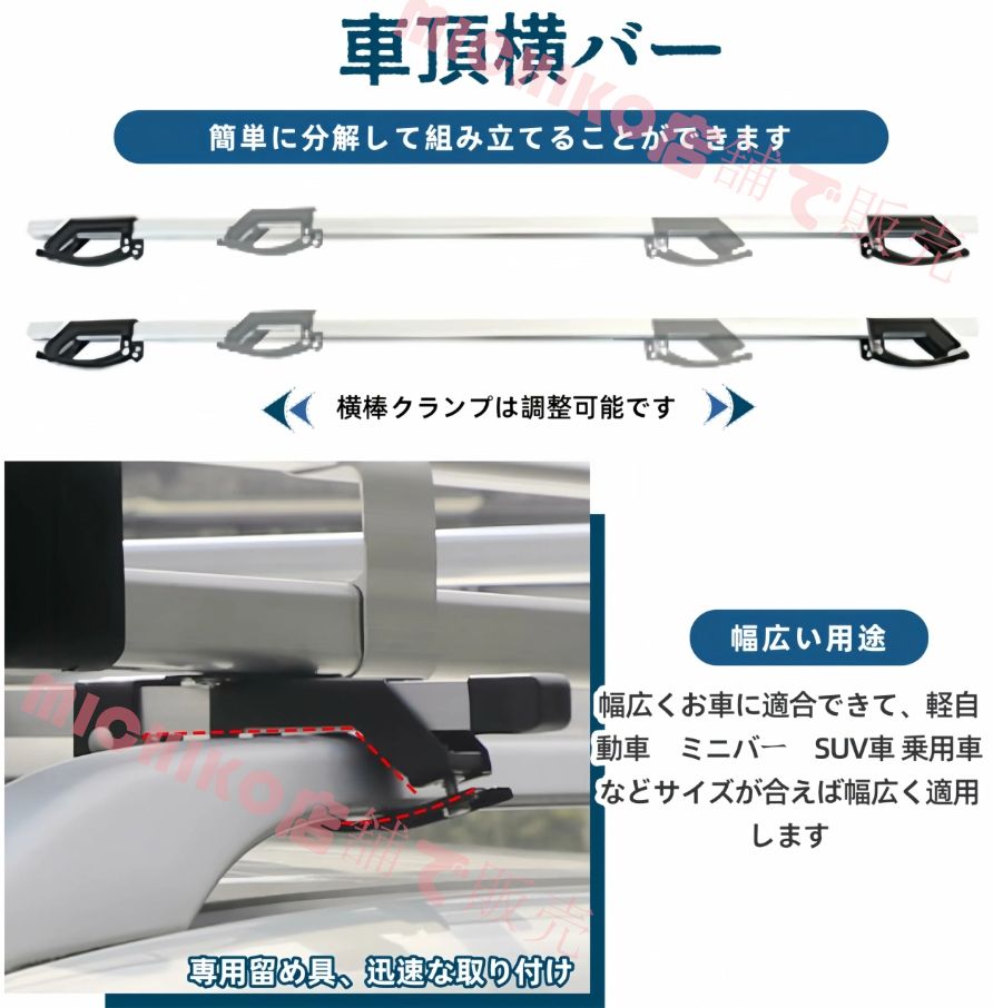 ルーフラック ルーフキャリア アルミ 汎用型 長さ160 幅100 耐荷重150kg カーキャリア カーゴラック 防錆 耐摩耗性 頑丈な構造 SUV ミニバン対応 簡易取り付け アウトドア 旅行 露営用 シルバー FFCRYSTALESIA_COM