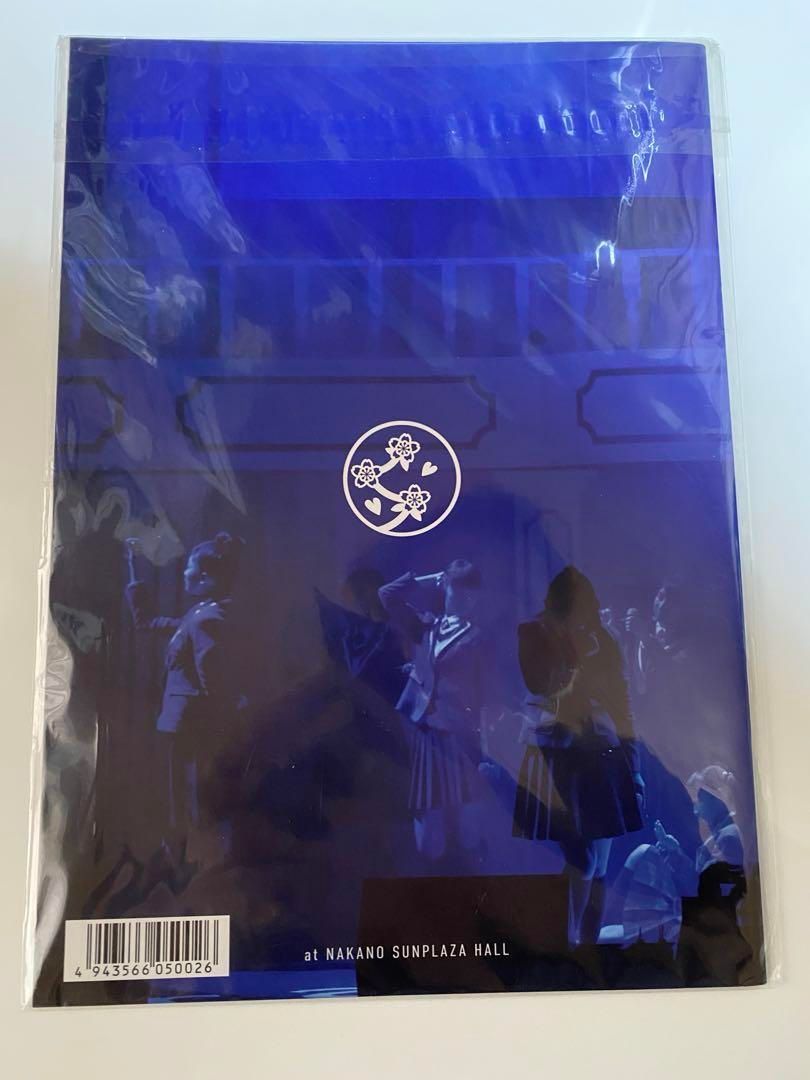 未開封】 THE ROAD TO GRADUATION 2016 パンフレット - メルカリ