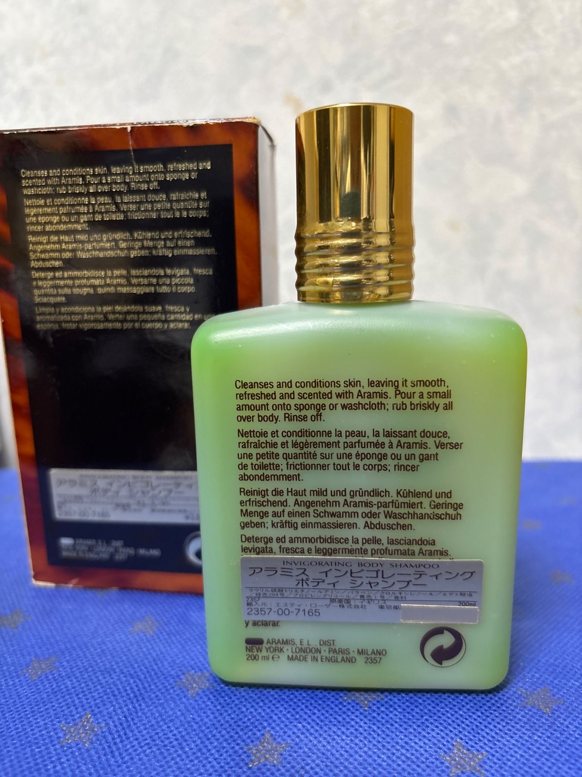 アラミス インビゴレーティング ボディシャンプー200ml未使用 【公式通販】