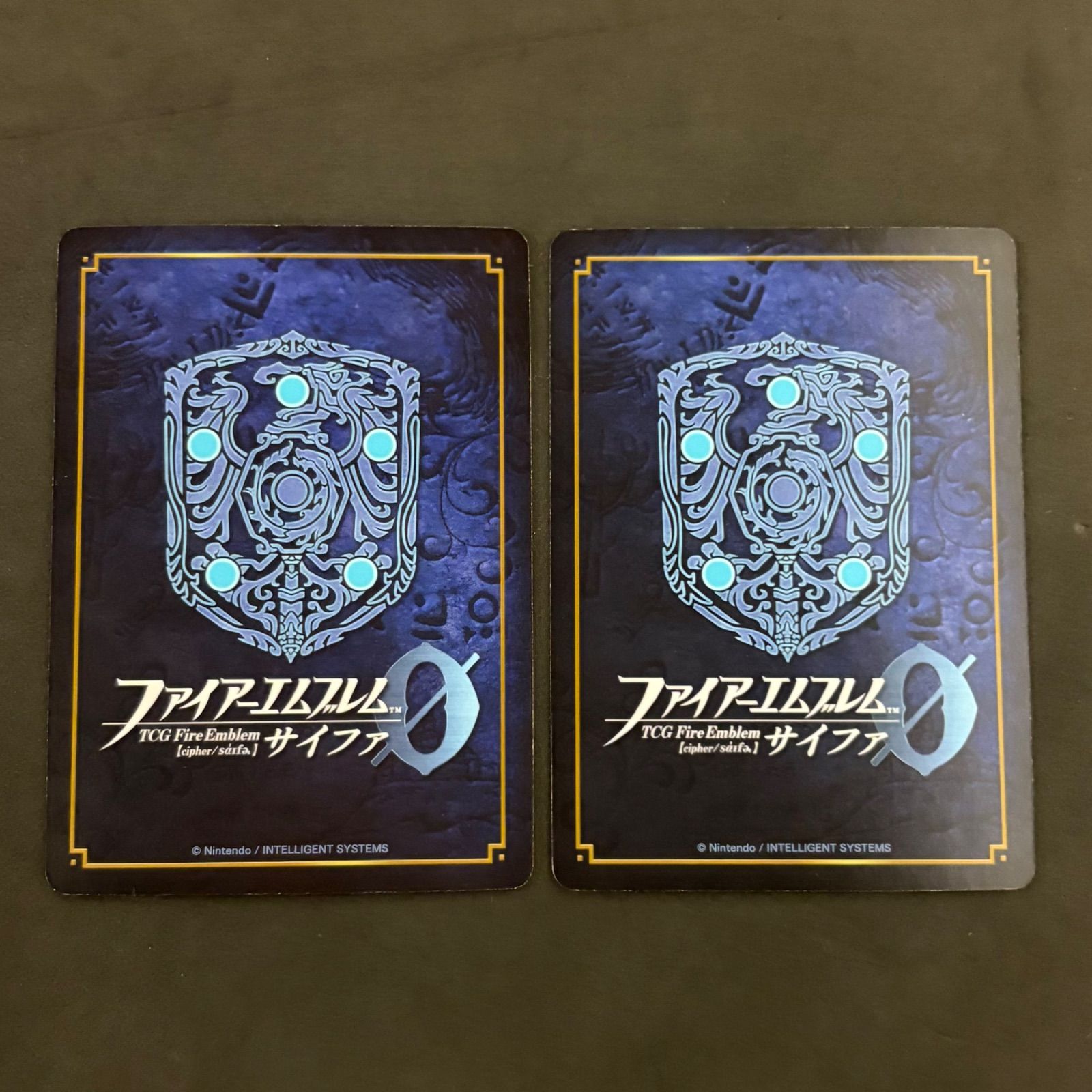 ファイアーエムブレムサイファ 神装の魔将 漆黒の騎士 B03-047SR 2枚