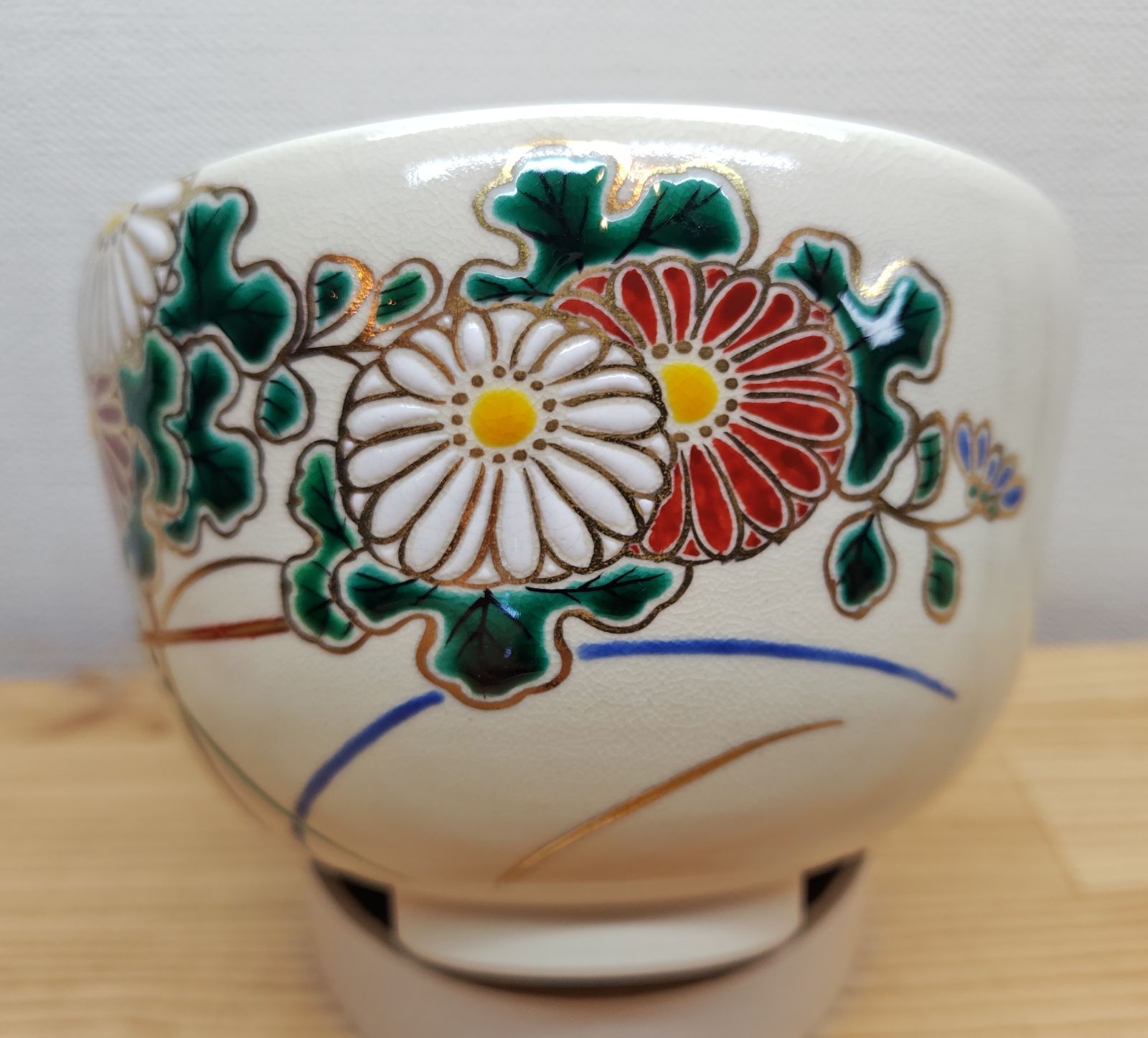 送料込【逢絢亭・新品】茶道具 茶碗 赤楽 銘「好日」佐々木松楽 共