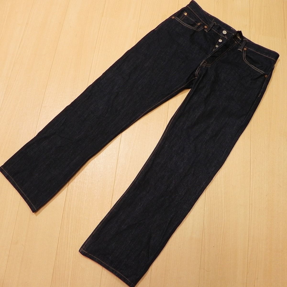 939☆ LEVI