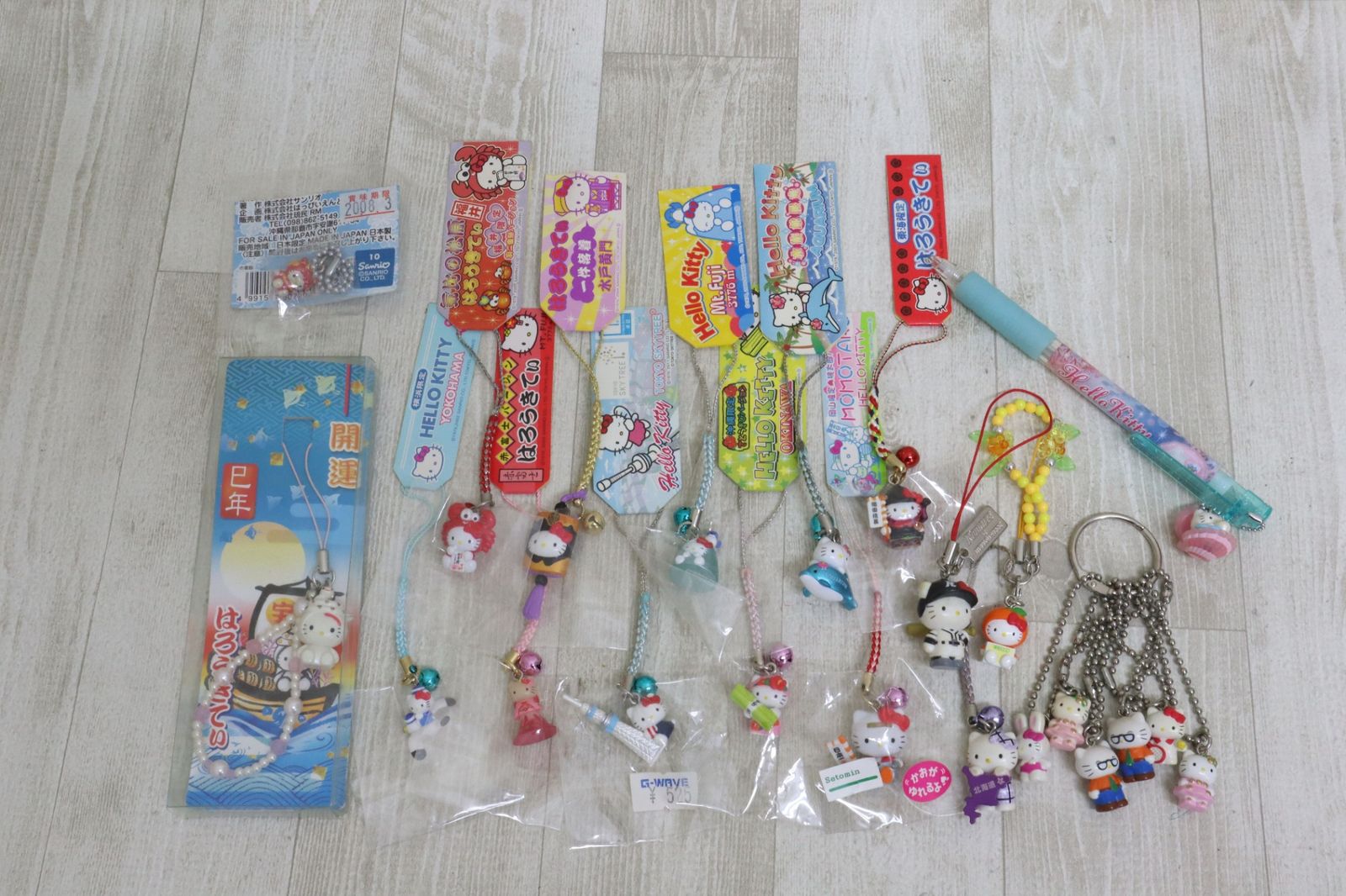 サンリオ ハローキティ ご当地 根付けストラップ キーホルダー ボールペン セット まとめ ♥品あり