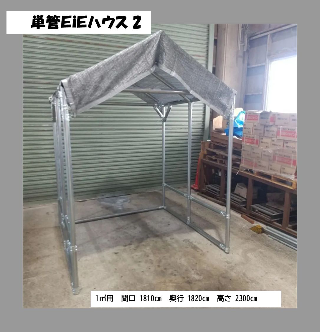 とりかご　バッティングゲージ　硬式　練習　室内練習場　バッティングネット　人工芝 とりかご バッティングゲージ 硬式 練習 室内練習場 バッティング