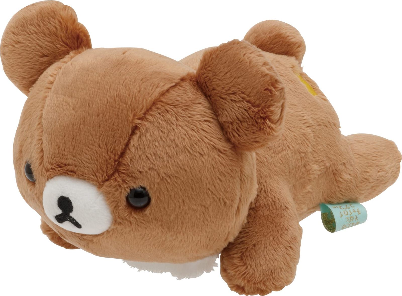 サンエックス リラックマ 「エンジョイポージングぬいぐるみ」 ポージングぬいぐるみ コリラックマ MF80201 [コリラックマ] [ポージングぬいぐるみ]
