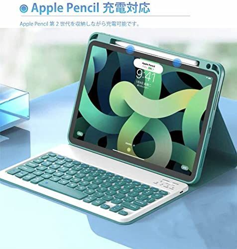 送料無料】 iPad6/iPad5/iPadAir2_深緑 iPad 9.7 キーボードケース