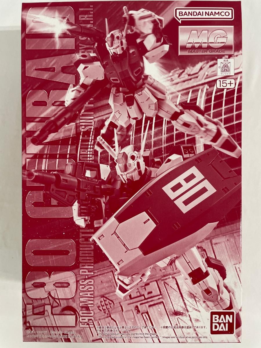 MG 1/100 F80 ガンレイド　プレバン限定 MG 1/100 F80 ガンレイド【2次：2025年8月発送