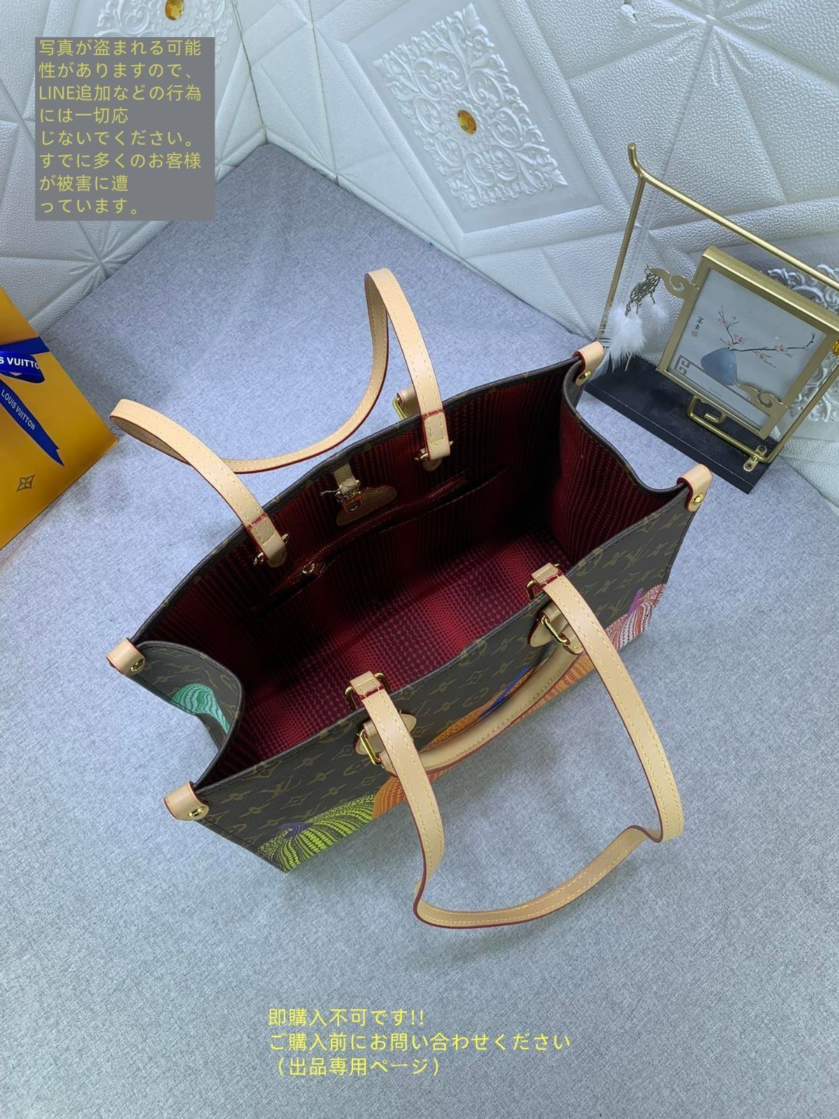 LOUIS VUITTON×YK ルイ ヴィトン ハンドバッグ M46466LV