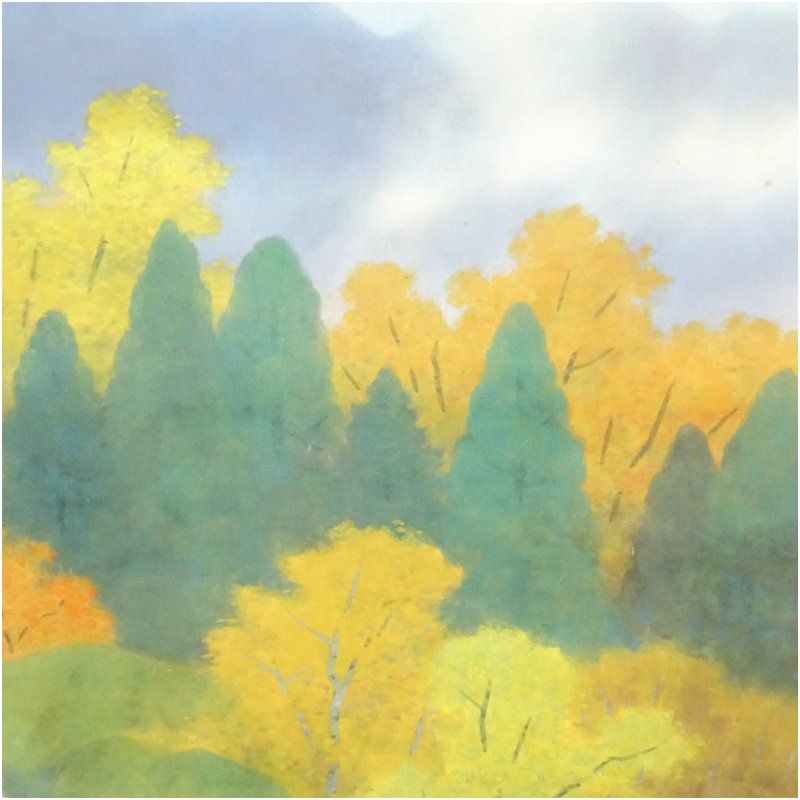 高木富三筆 秋峡 肉筆絹本掛軸 共箱 掛け軸 床の間 書 おしゃれ 絵画 表具 芸術 茶道 年中掛け インテリア 茶掛 掛物 和室 WWW_IBETON_RU