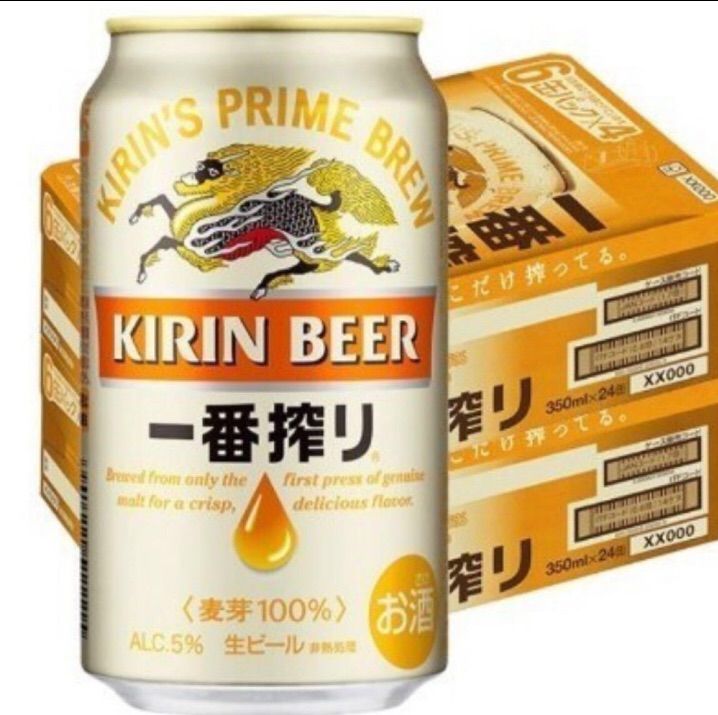 キリン 一番搾り ビール 缶 350ml 24本入 2ケース 缶ビール 48本 
