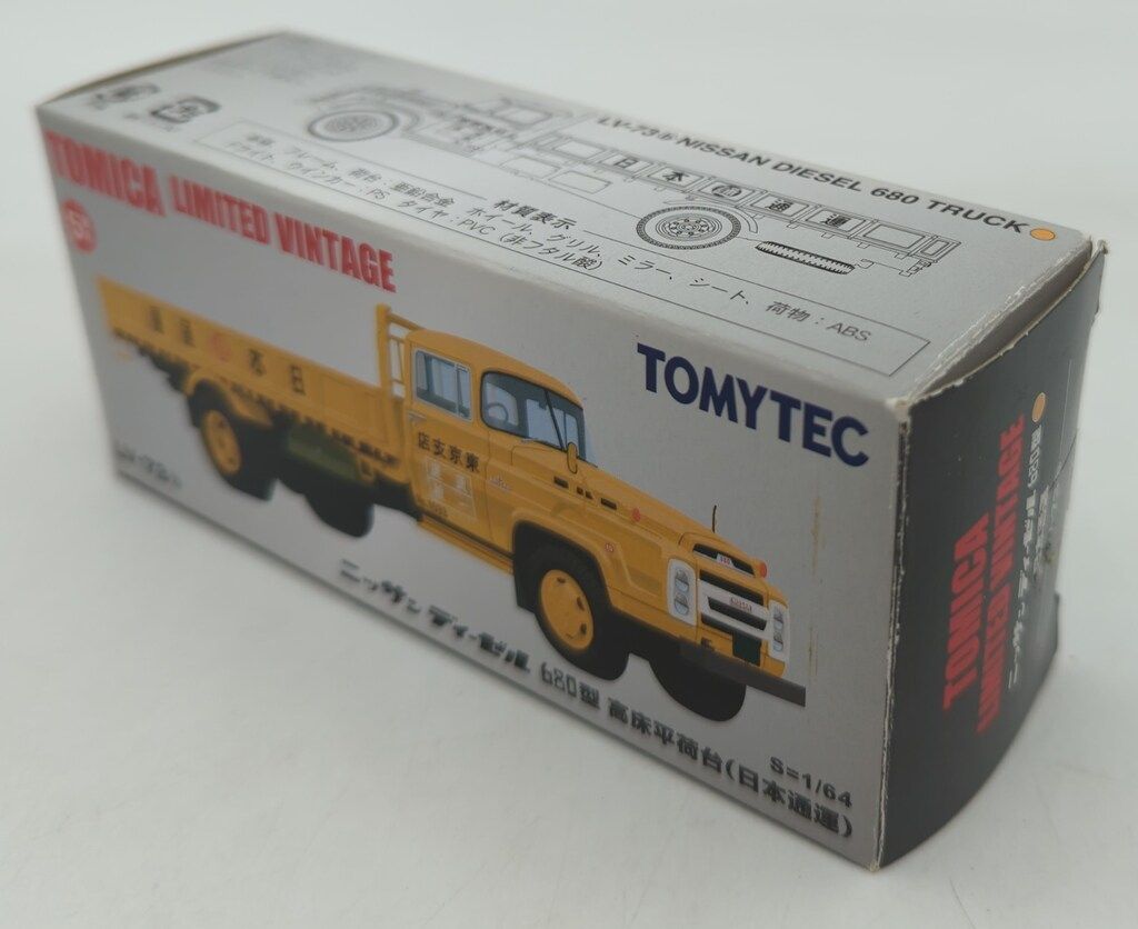 TOMYTEC トミカリミテッドヴィンテージ LV-73b 日産 ディーゼル680型