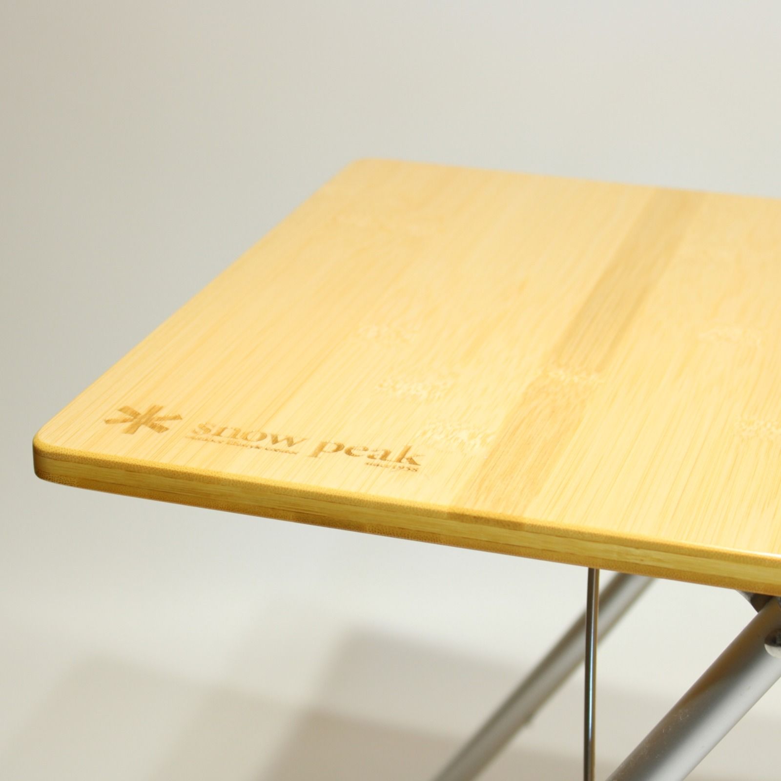 スノーピーク Myテーブル竹