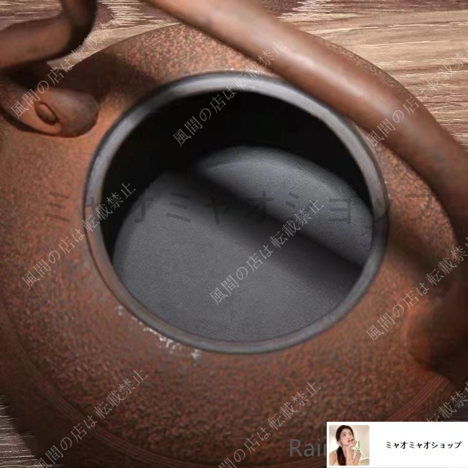 南部鉄器