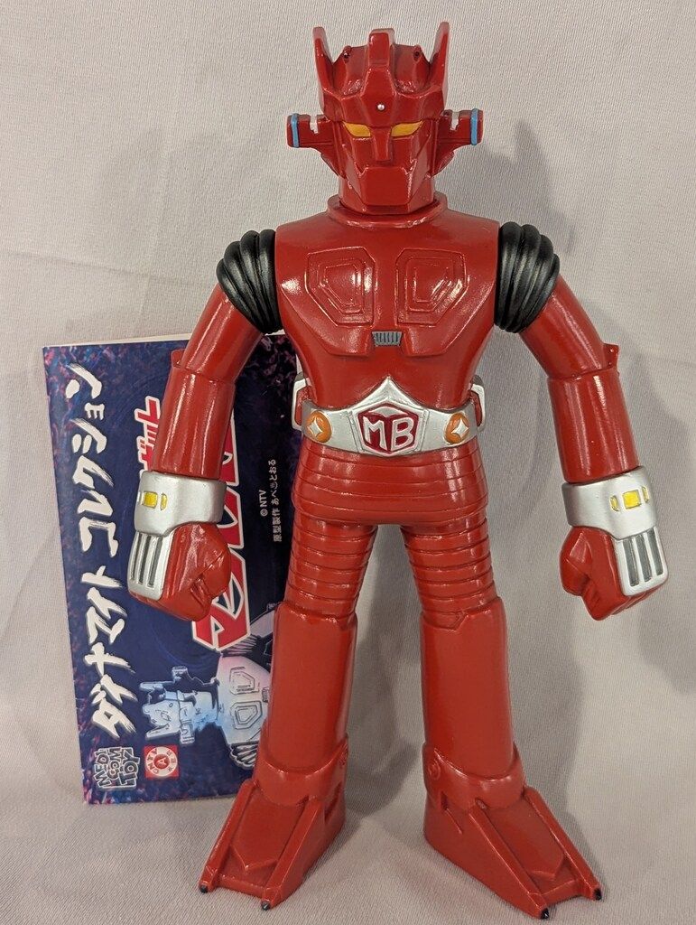 メディコムトイ ダイナマイトコレクション あべとおる マッハ